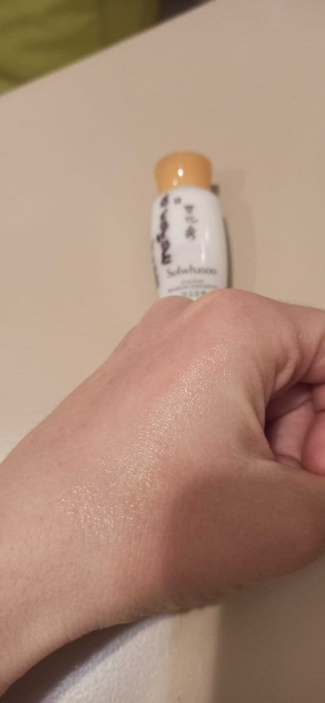 Sulwhasoo Essential Balancing Emulsion EX review photo by raque