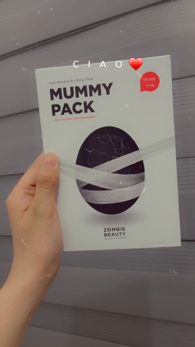 SKIN1004 ZOMBIE BEAUTY by SKIN1004 Mummy Pack review photo by Nini07