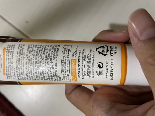 3wClinic Super Food Carrot Cream  review photo by ddhiazakrie