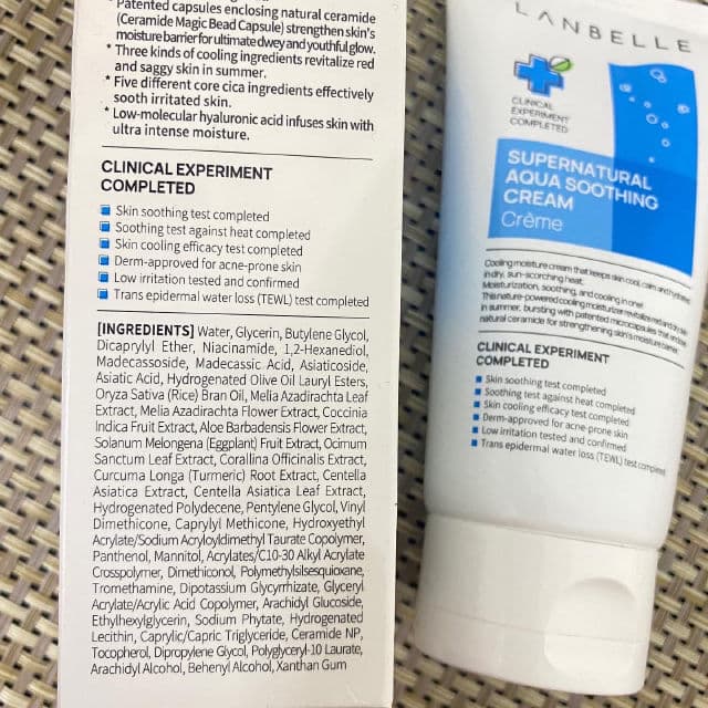Lanbelle Supernatural Cream review photo by Sushen