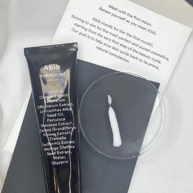 Abib Hydration Gel Water Tube review photo by sykrskn