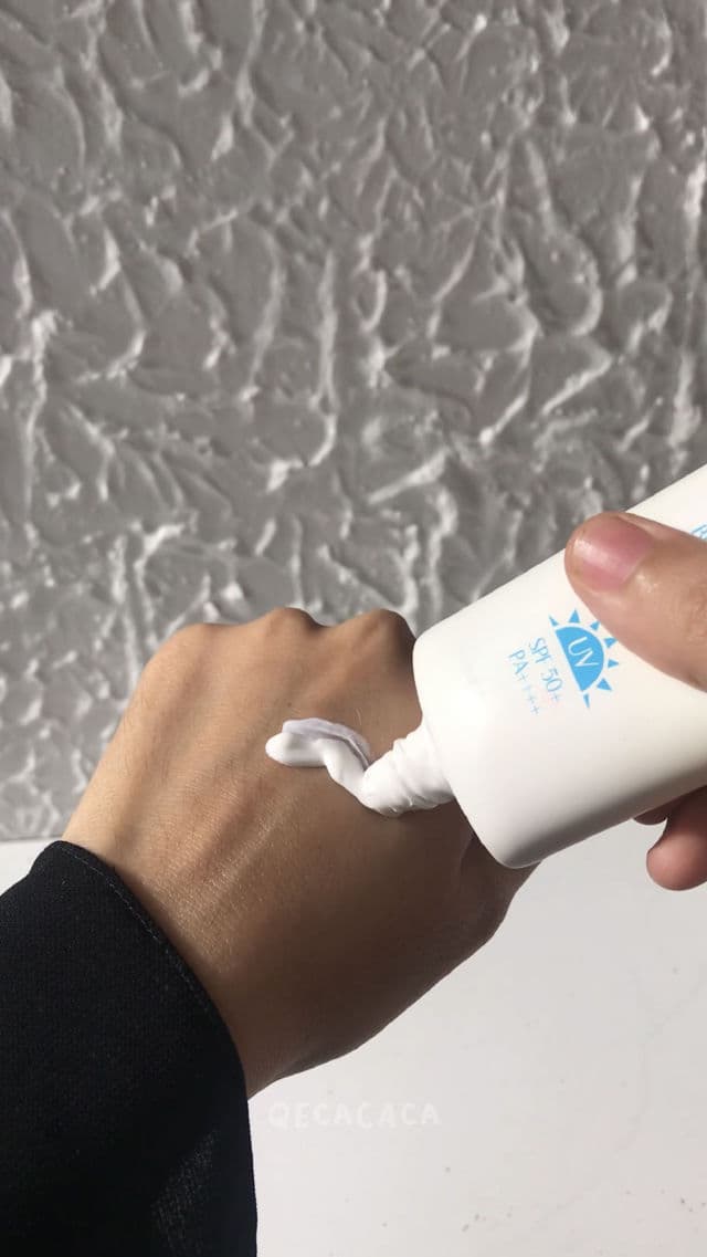 L'ESSENTIAL D5 Brightening Sunscreen SPF50+ PA++++ review photo by Qecacaca