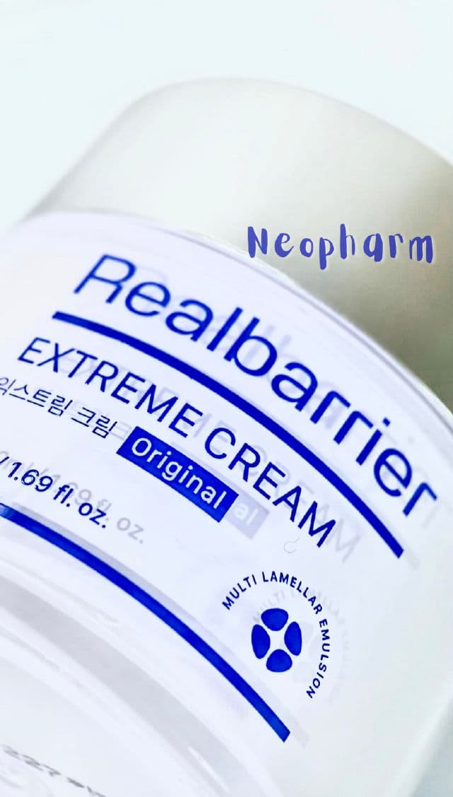 Real Barrier Extreme Cream review photo by itsmecelest
