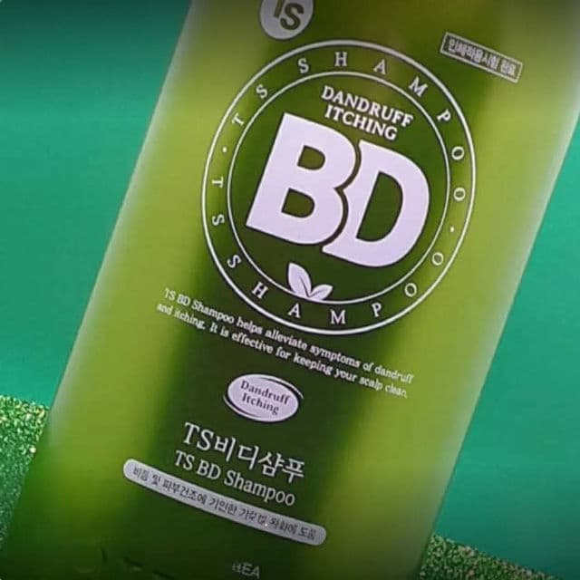 TS Trillion TS Premium Shampoo review photo by Codermary 