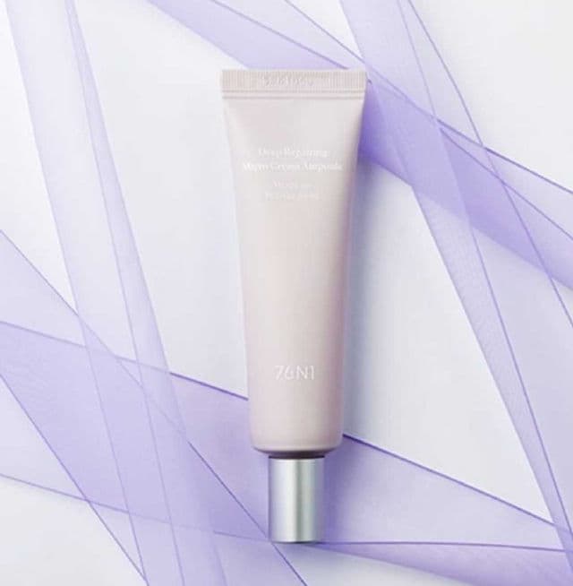 76N1 Deep Repairing Micro Cream Ampoule  review photo by Codermary 