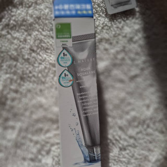 S.NATURE Aqua Squalane Moisturizing Cream review photo by Codermary 