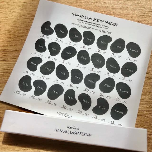 Romand Han All Lash Serum review photo by brokeforskincare