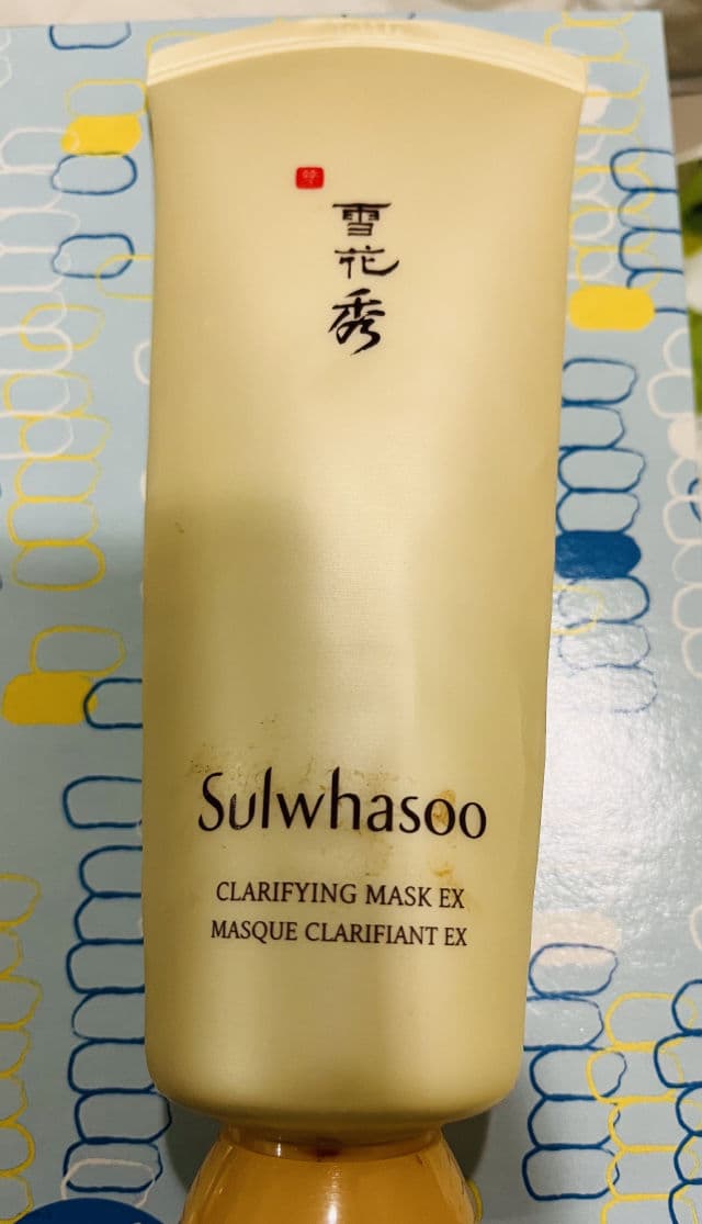 Sulwhasoo Clarifying Mask review photo by MMtrynew