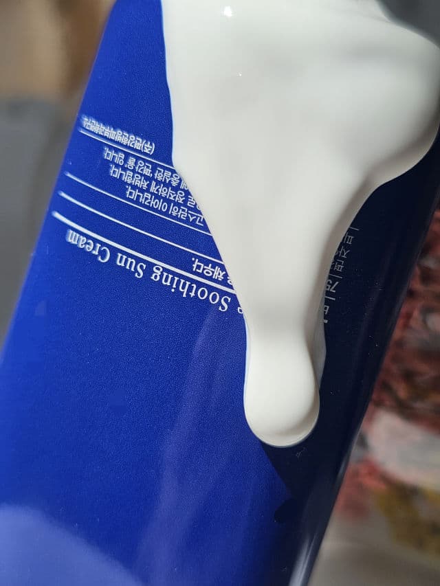 Pyunkang Yul Moisture Soothing Sun Cream SPF50 PA++++ review photo by lanubedejuanilp