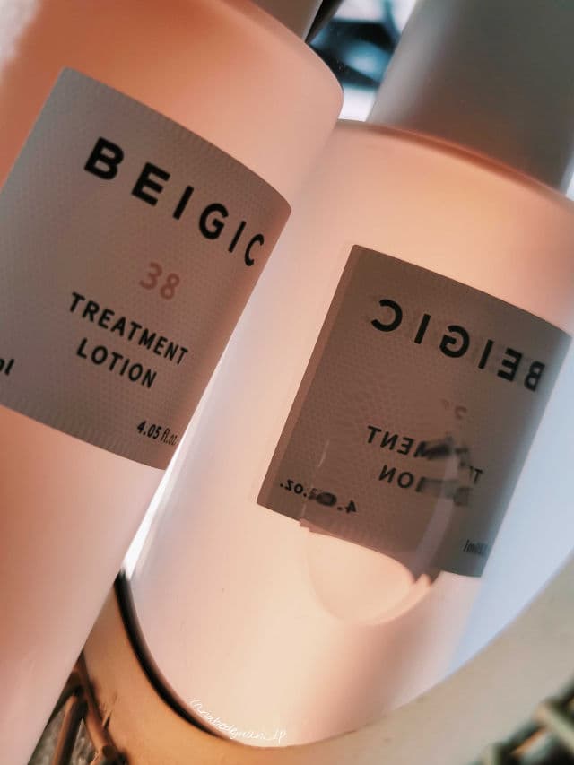 BEIGIC Treatment Lotion review photo by lanubedejuanilp