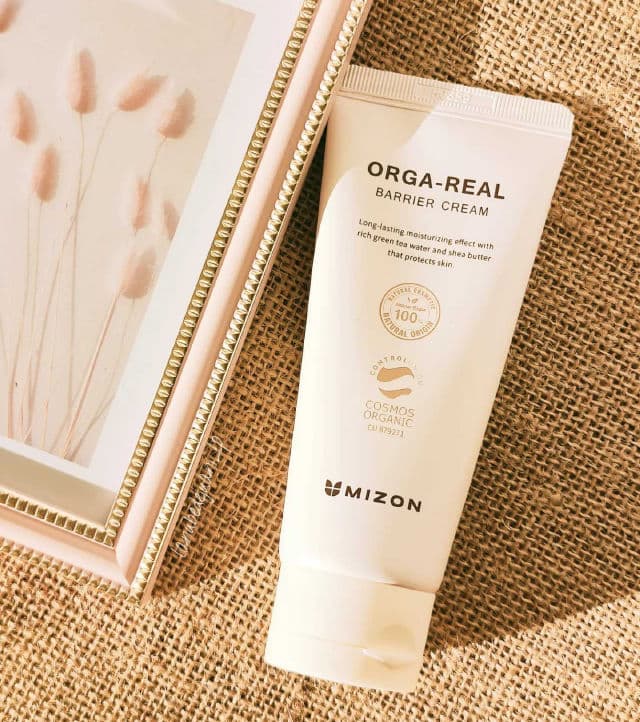 Mizon Barrier Oil Cream review photo by lanubedejuanilp