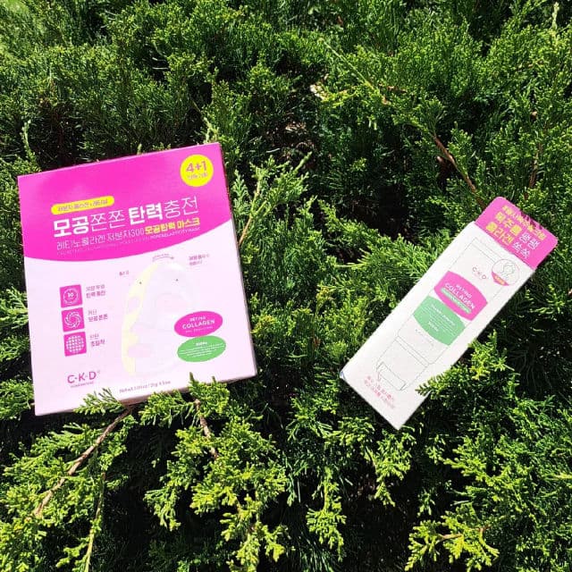 CKD Guaranteed Retino Collagen Guasha Neck Cream review photo by Wendy22