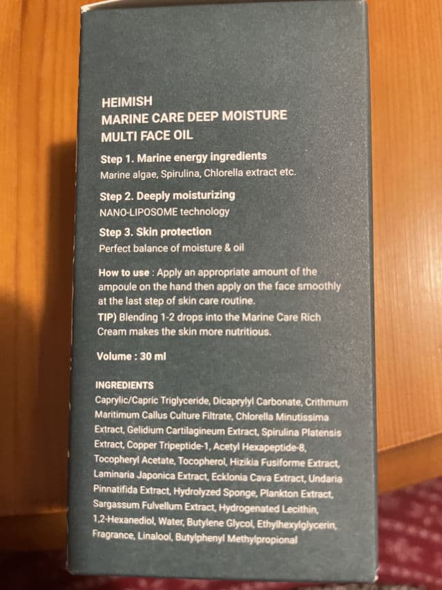 Heimish Marine Care Deep Moisture Multi Face Oil  review photo by Hebskin