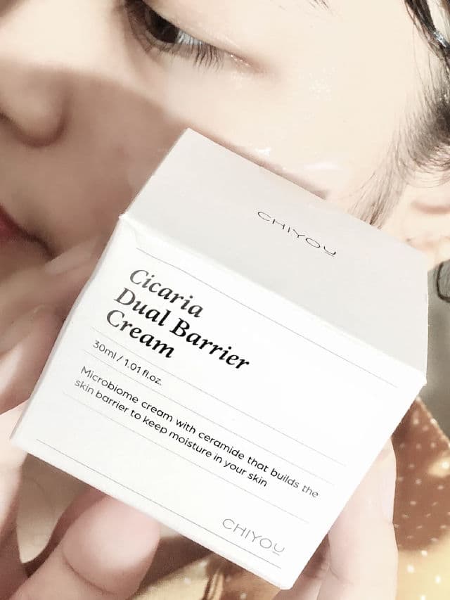CHIYOU Cicaria Dual Barrier Cream review photo by shaooo