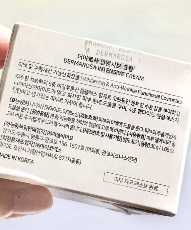 Dermarosa Intensive Cream review photo by shaooo