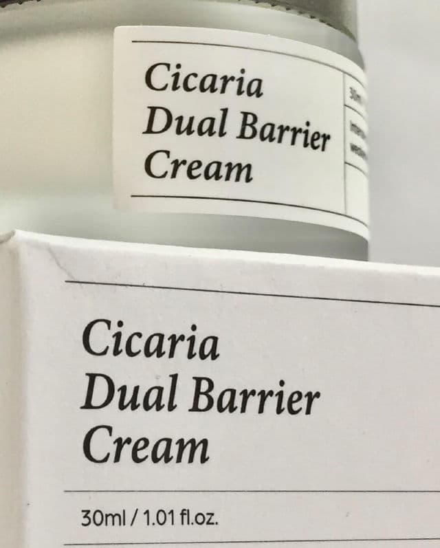 CHIYOU Cicaria Dual Barrier Cream review photo by shaooo