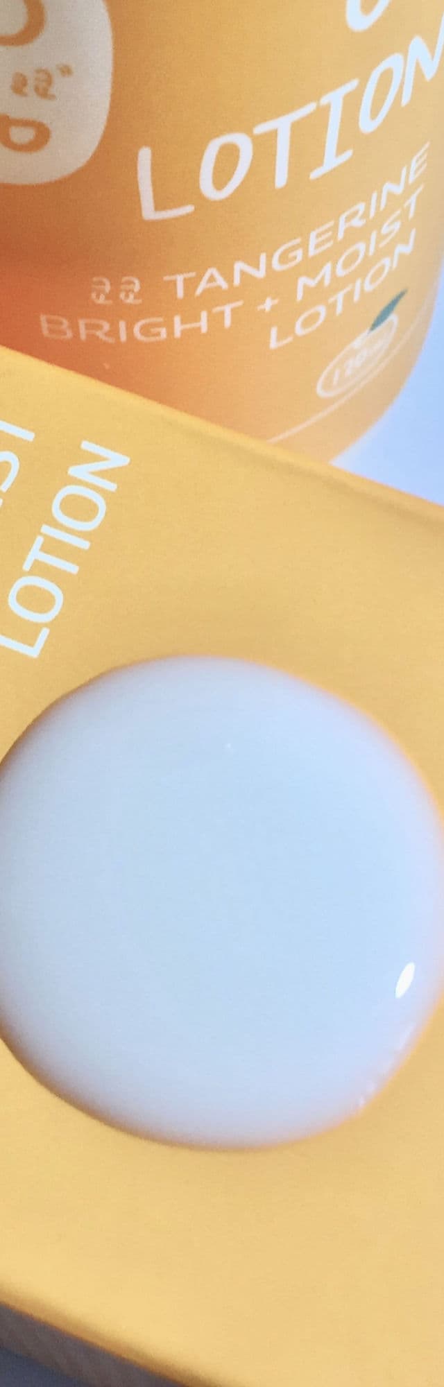 Qyo Qyo Tangerine Bright + Moist Lotion review photo by shaooo