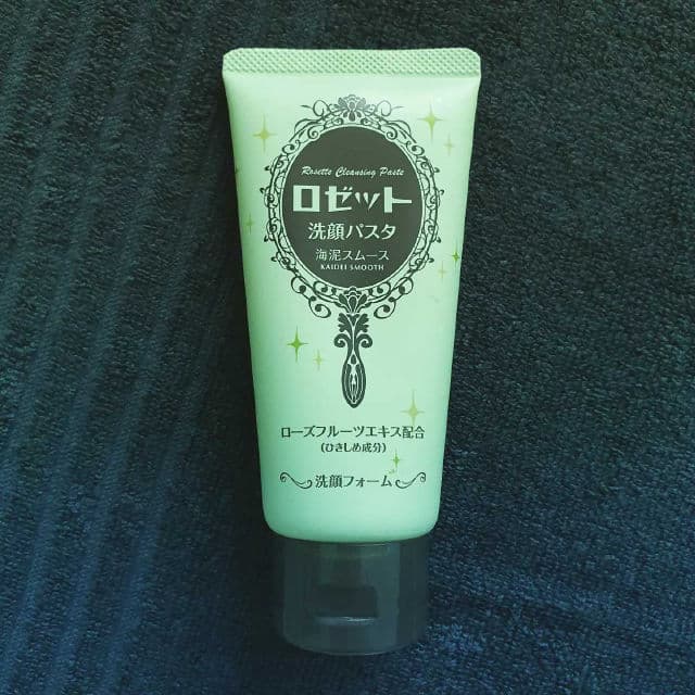 Rosette Cleansing Paste - Sea Clay Smooth  review photo by zombieskinz