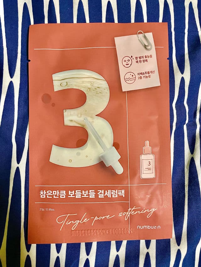 numbuzin No.3 Tingle-Pore Softening Sheet Mask review photo by Roooni