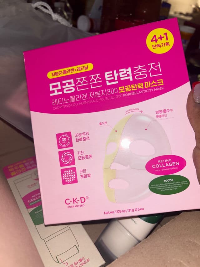 CKD Guaranteed Retino Collagen 300Da Pore Elasticity Mask review photo by yasmini19
