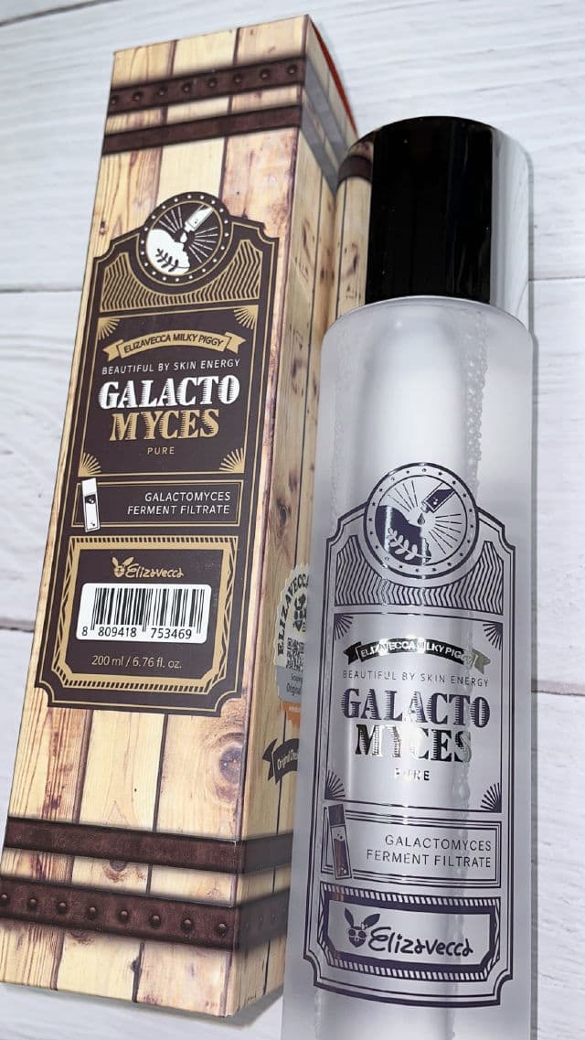 ELIZAVECCA Milky Piggy Galactomyces Ferment Filtrate 100%  review photo by harleybrooke