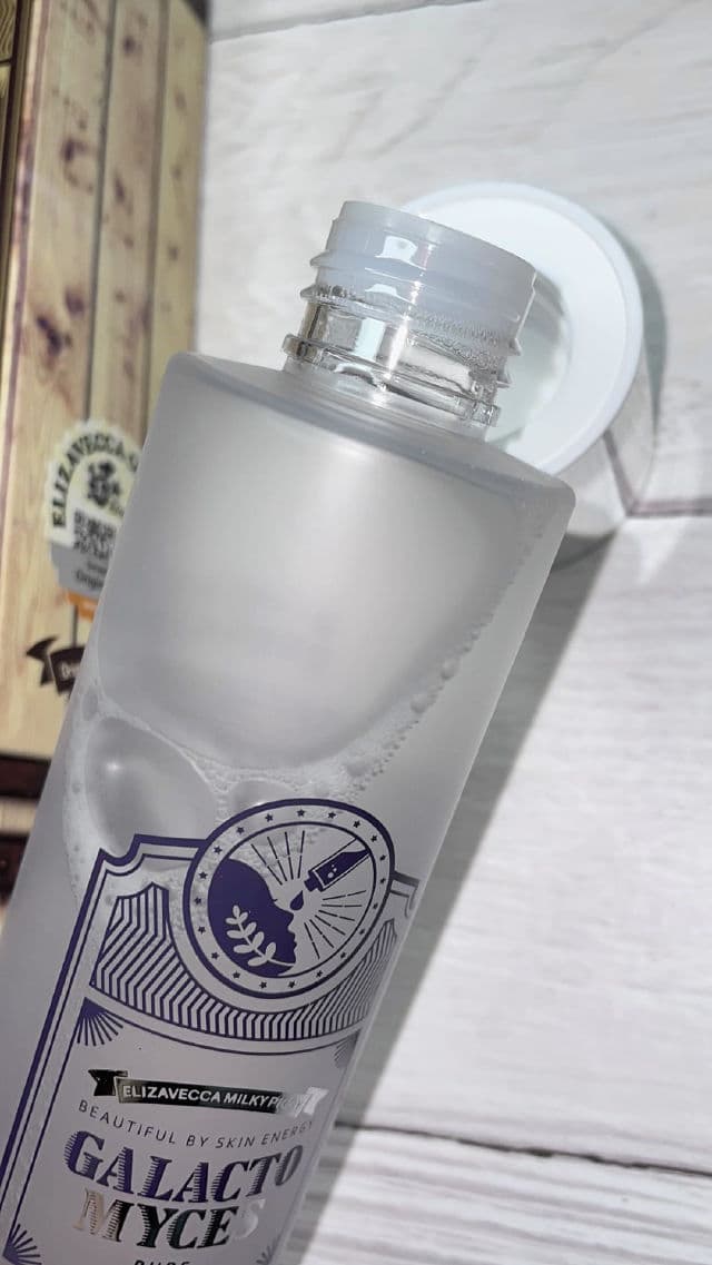 ELIZAVECCA Milky Piggy Galactomyces Ferment Filtrate 100%  review photo by harleybrooke