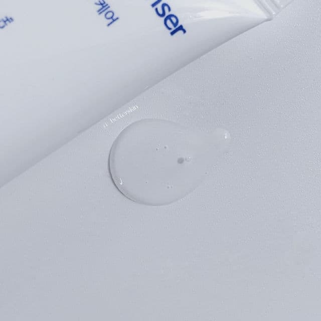 IZEZE Anyone Calamine 6.5 Cleanser review photo by betterskin