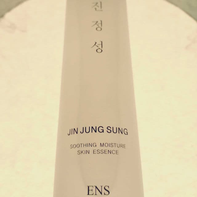 ENS Jin Jung Sung Soothing Moisture Skin Essence review photo by PickyKeWe