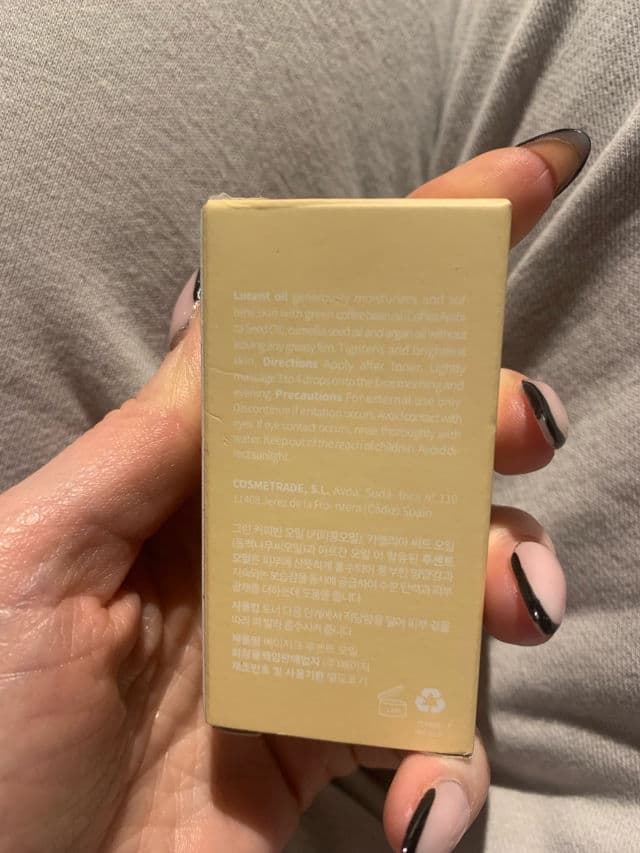 BEIGIC Lucent Oil review photo by PickyKeWe