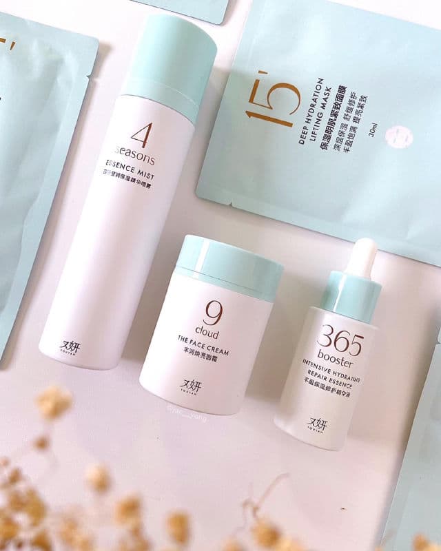 YOUYAN 365 Booster Intensive Hydrating Repair Essence review photo by jacyang