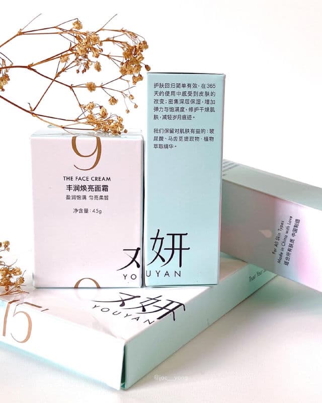 YOUYAN 365 Booster Intensive Hydrating Repair Essence review photo by jacyang