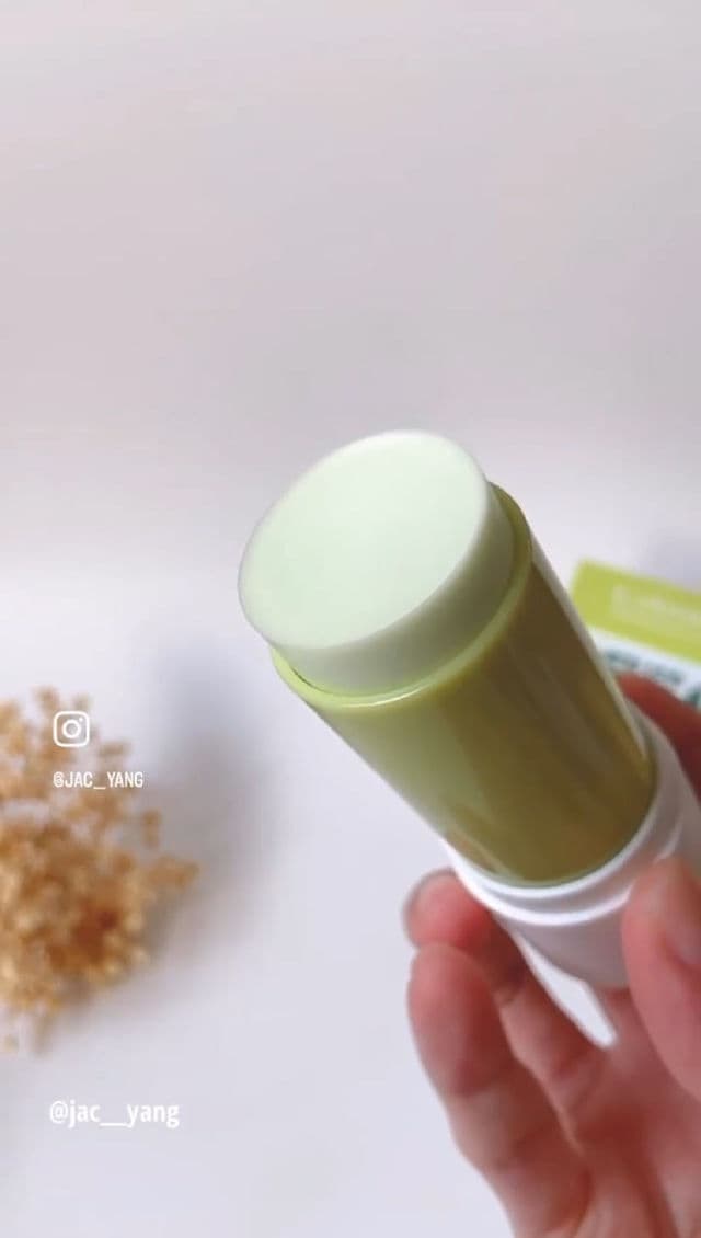 GOODAL Heartleaf Calming Cooling Sun Stick SPF50+ PA++++ review photo by jacyang