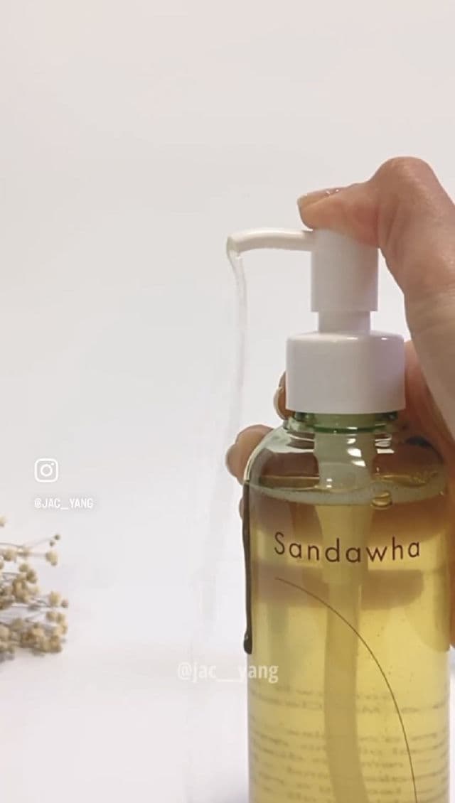 SanDaWha Natural Mild Cleansing Oil review photo by jacyang
