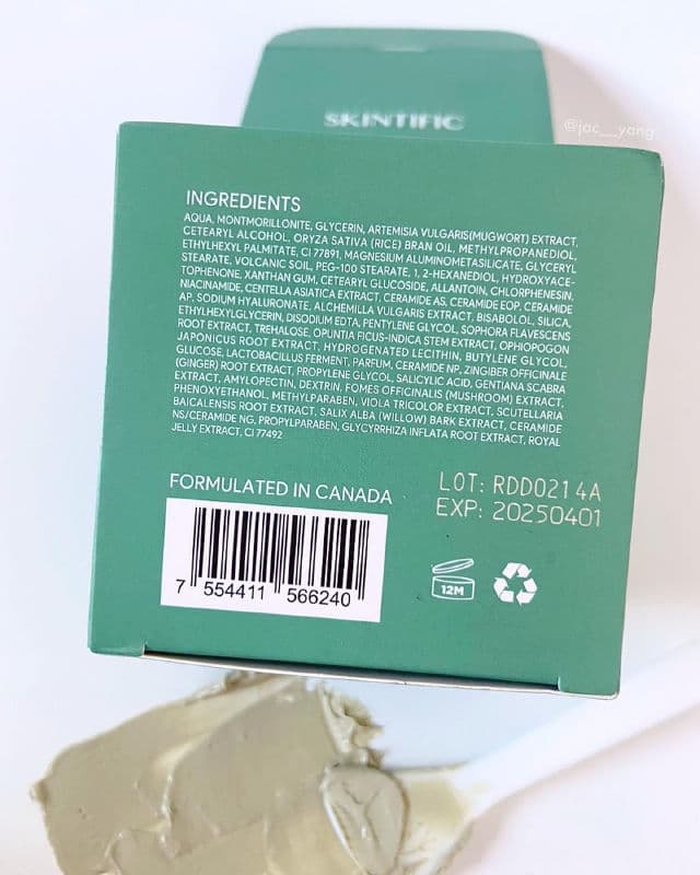 Skintific Mugwort Anti Pores & Acne Clay Mask review photo by jacyang