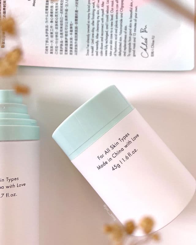 YOUYAN 9 Cloud The Face Cream review photo by jacyang