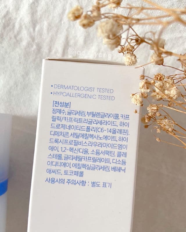 Aestura Atobarrier 365 Cream Mist review photo by jacyang