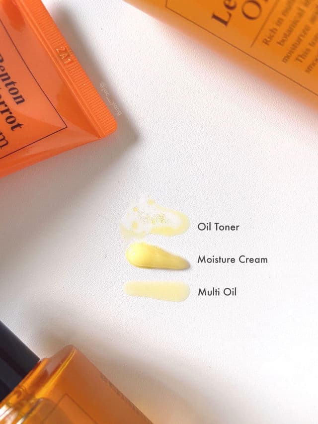 BENTON Let's Carrot Oil Toner  review photo by jacyang