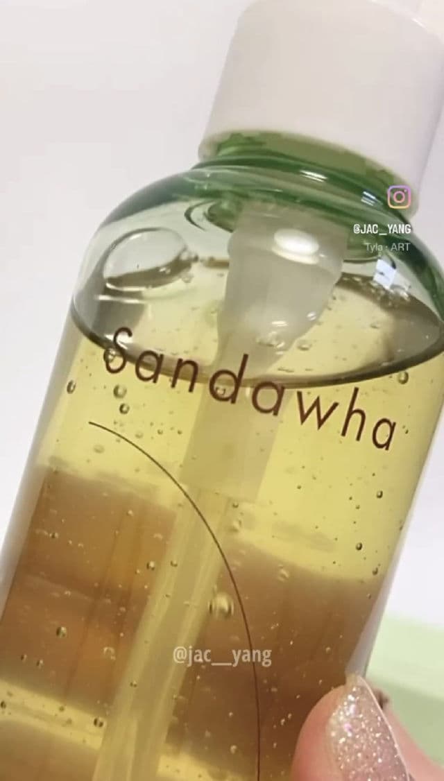 SanDaWha Natural Mild Cleansing Oil review photo by jacyang