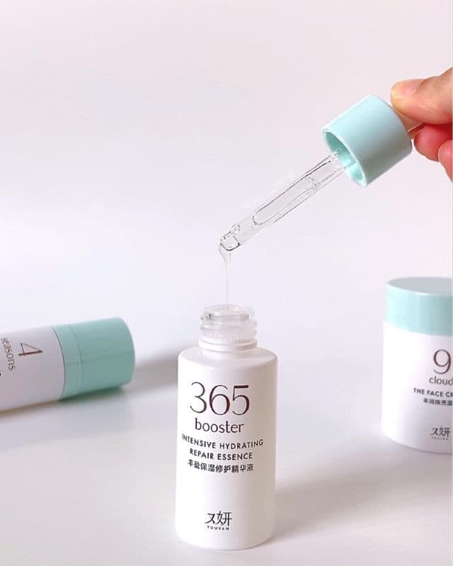 YOUYAN 365 Booster Intensive Hydrating Repair Essence review photo by jacyang