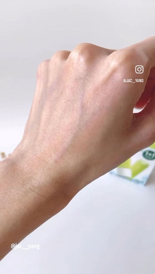 GOODAL Heartleaf Calming Cooling Sun Stick SPF50+ PA++++ review photo by jacyang