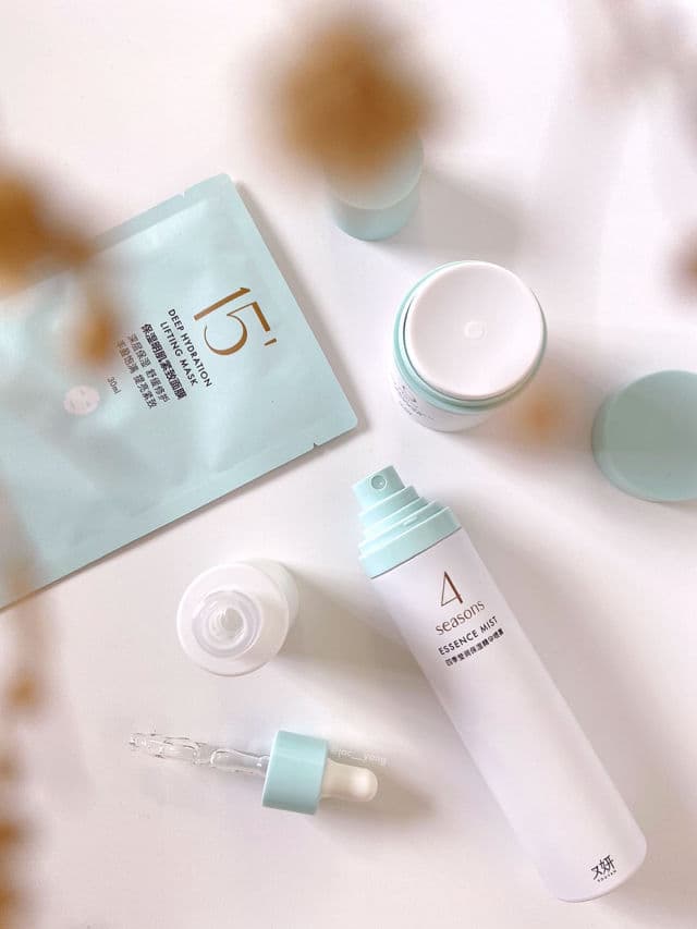 YOUYAN 4 Seasons Essence Mist review photo by jacyang