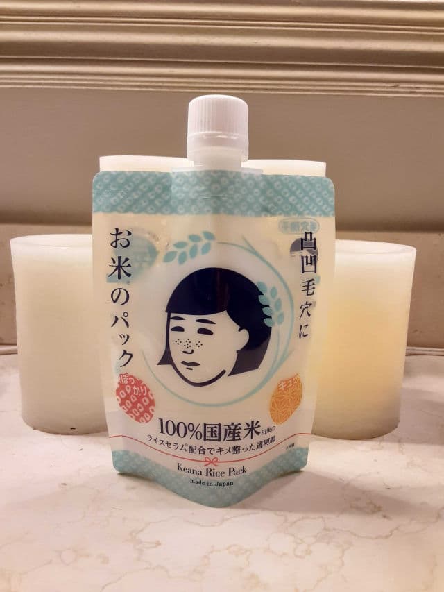 Ishizawa Laboratories Rice Pack  review photo by theskinilivein