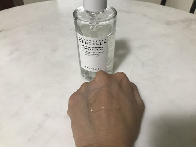 SKIN1004 Madagascar Centella Tone Brightening Capsule Ampoule review photo by Jeannie88