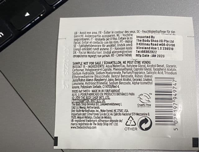 The Body Shop Vitamin E Gel Moisture Cream review photo by suyachim