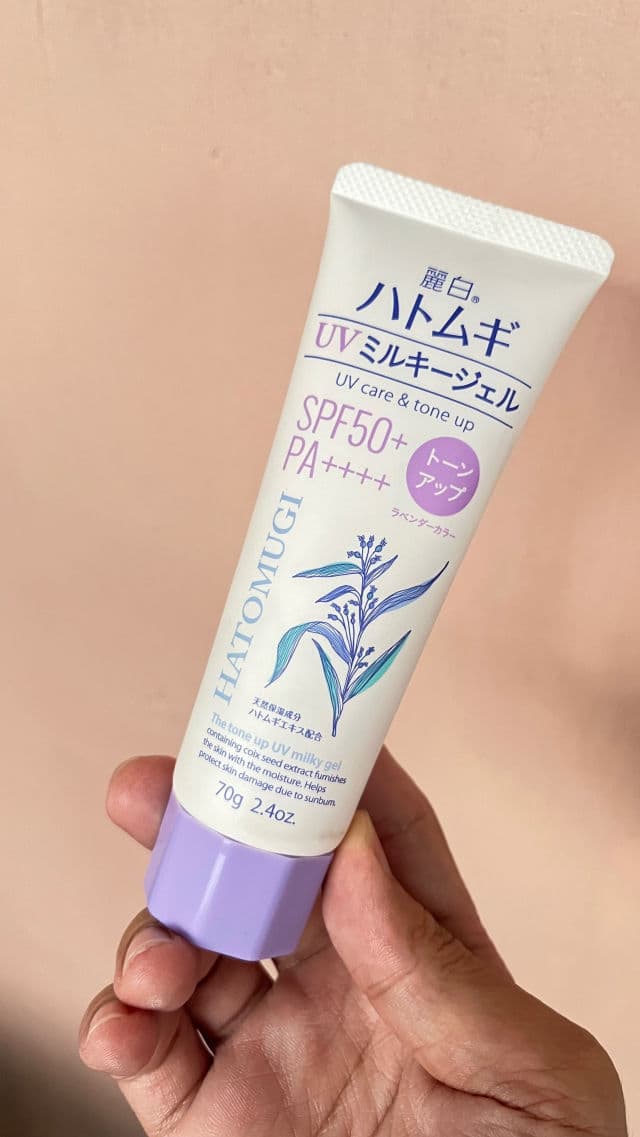 Kumano Cosmetics Reihaku Hatomugi UV Milky Gel SPF 50 review photo by vinci