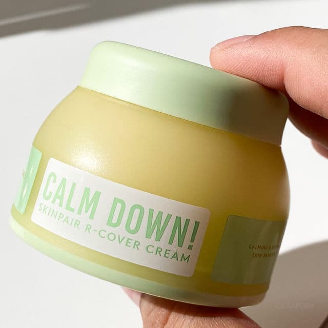 Somethinc Calm Down! Skinpair R-Cover Cream review photo by anissadrmwn