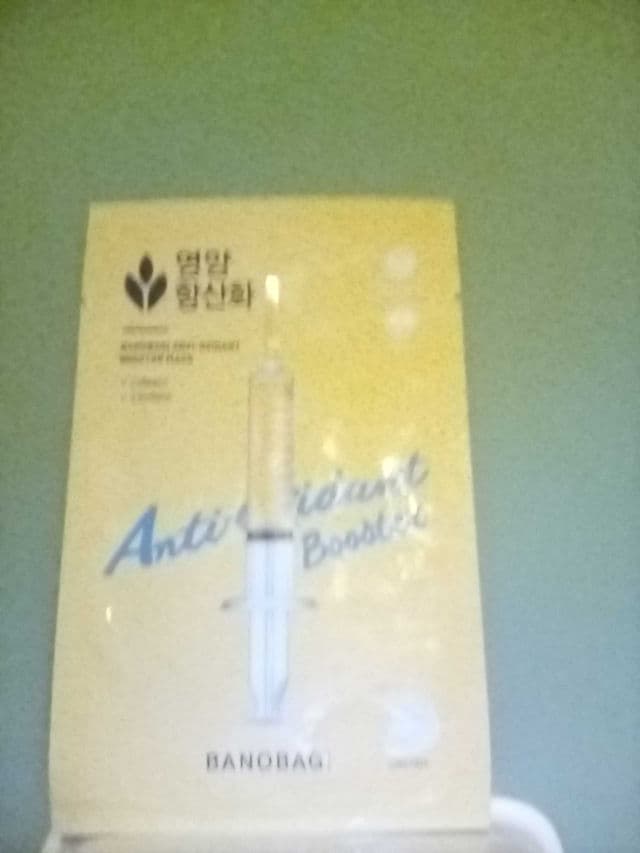 BANOBAGI Anti-Oxidant Injection Mask review photo by hankisabelle1