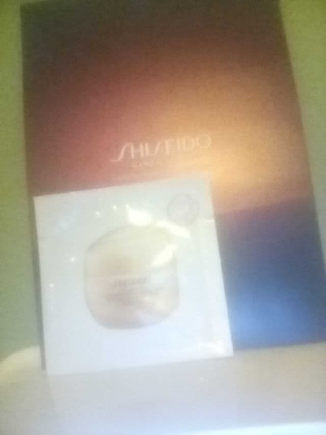 Shiseido Benefiance Overnight Wrinkle Resisting Cream review photo by hankisabelle1