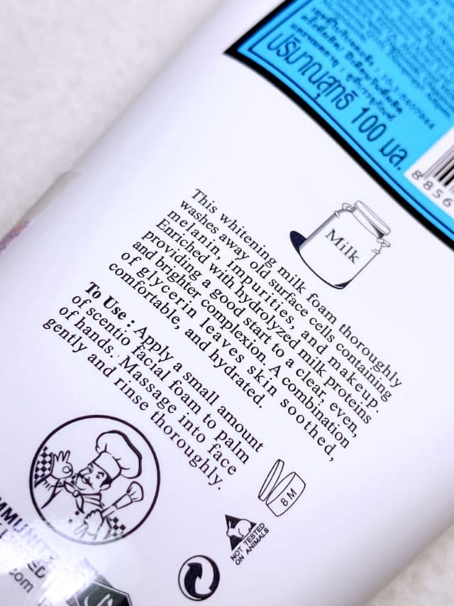 Beauty Buffet Scentio Milk Plus Whitening Facial Foam review photo by Kaiiixx