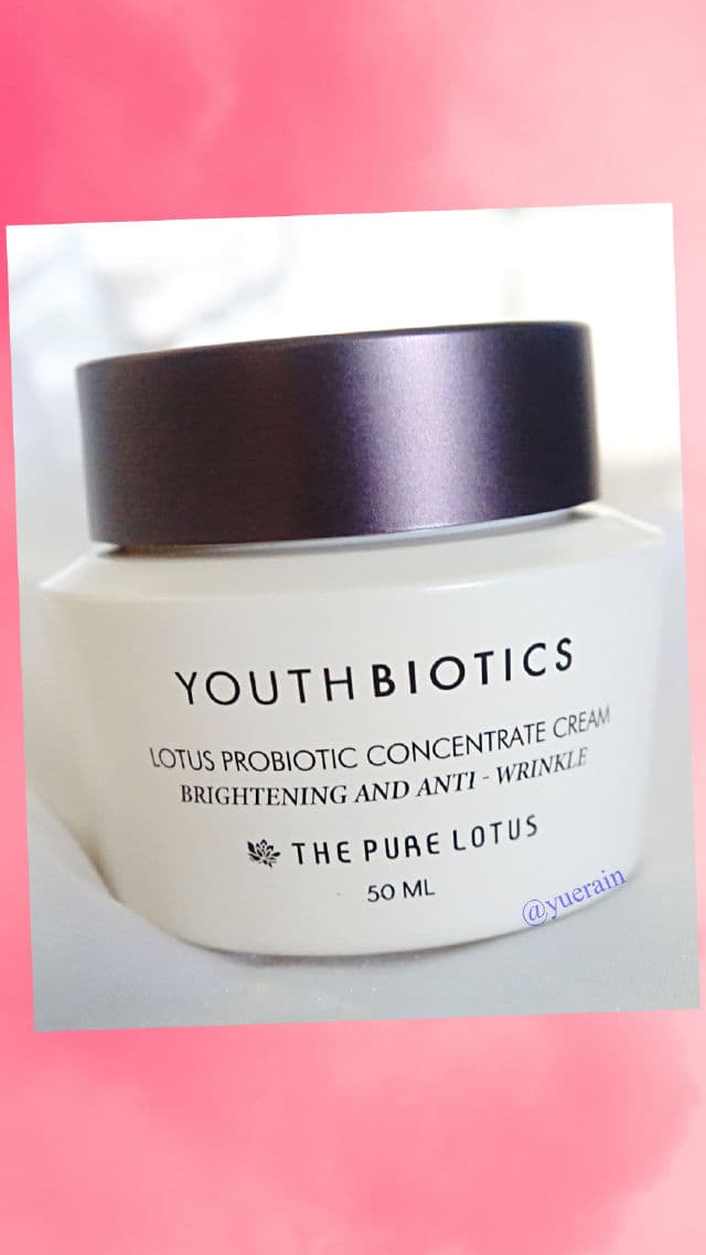 The Pure Lotus Youth Biotics Lotus Probiotic Concentrate Cream review photo by yuerain